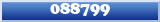 Topic : 088799