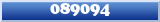 Topic : 089094