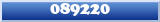 Topic : 089220