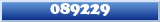 Topic : 089229
