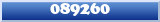 Topic : 089260