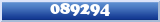 Topic : 089294