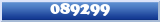 Topic : 089299