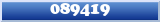 Topic : 089419