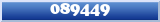 Topic : 089449