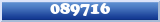 Topic : 089716