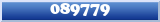 Topic : 089779