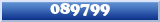 Topic : 089799