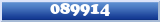 Topic : 089914