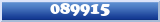 Topic : 089915