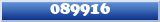 Topic : 089916