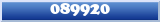 Topic : 089920