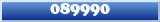 Topic : 089990