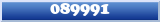 Topic : 089991