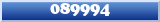 Topic : 089994