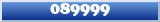 Topic : 089999