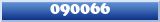 Topic : 090066