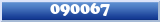 Topic : 090067