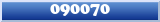 Topic : 090070