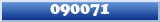 Topic : 090071