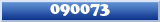 Topic : 090073