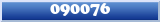 Topic : 090076