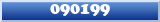 Topic : 090199