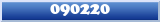 Topic : 090220