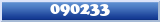 Topic : 090233