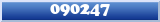 Topic : 090247