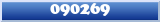Topic : 090269