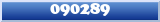 Topic : 090289