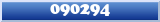 Topic : 090294