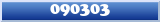 Topic : 090303