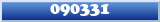 Topic : 090331