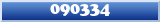 Topic : 090334