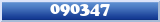 Topic : 090347