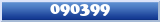 Topic : 090399