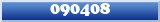 Topic : 090408