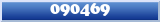 Topic : 090469