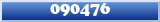 Topic : 090476