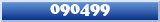 Topic : 090499