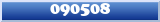 Topic : 090508
