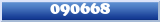 Topic : 090668