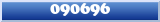 Topic : 090696