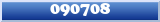 Topic : 090708