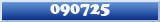 Topic : 090725