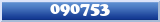 Topic : 090753