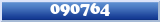 Topic : 090764