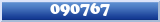 Topic : 090767